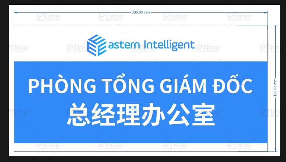 Thiết Kế Thi Công Bảng Biển Hiệu Công Ty Astern Interlligent
