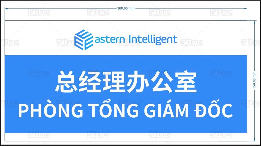 Thiết Kế Thi Công Bảng Biển Hiệu Công Ty Astern Interlligent