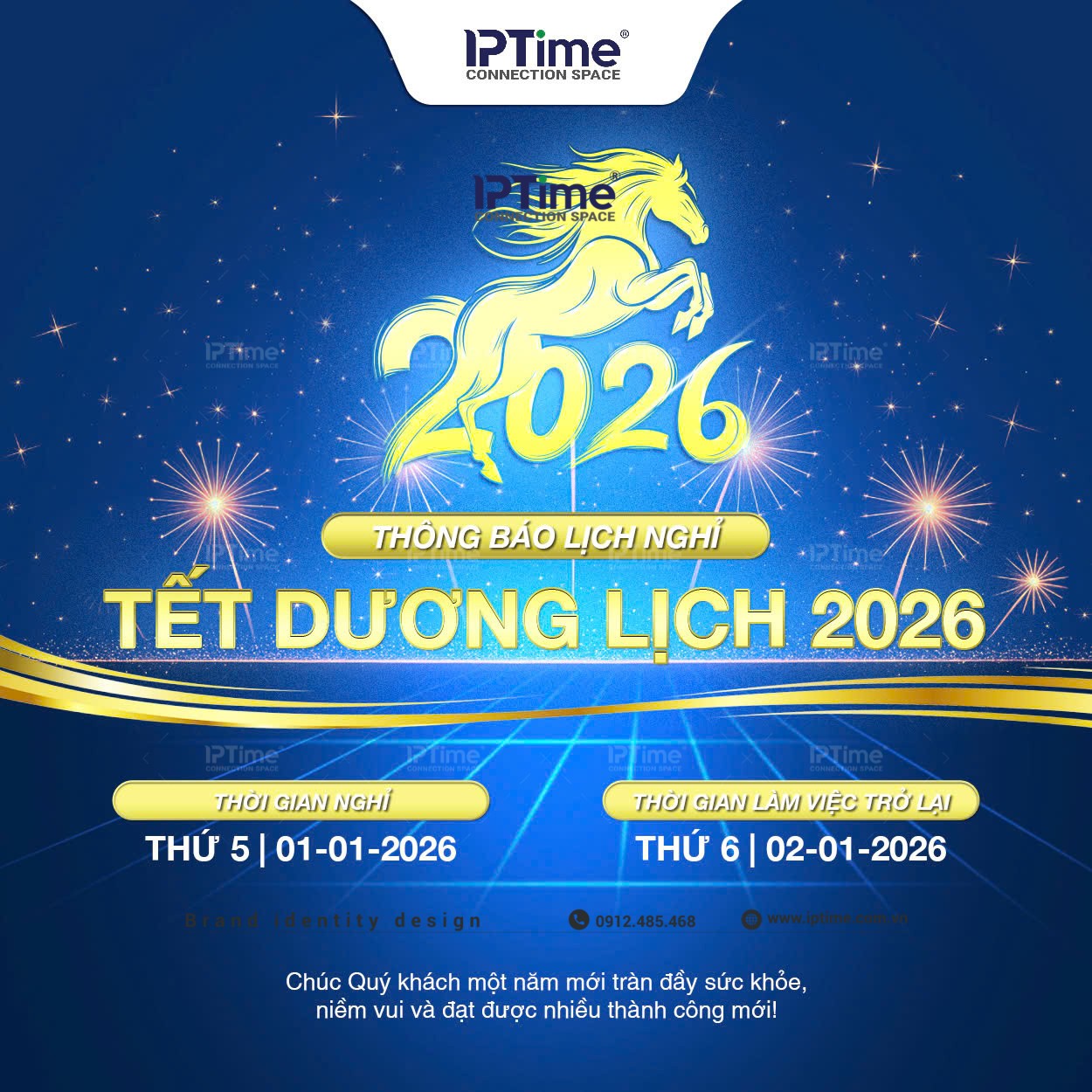 Iptime Branding Thông Báo Lịch Nghỉ Lễ Tết Dương Lịch 2026